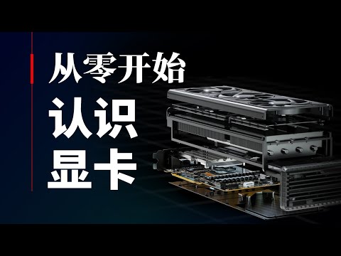 区块链技术：开启数字经济的新篇章